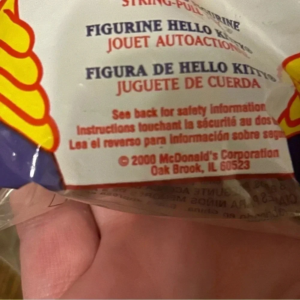 McDonalds nwt vintage